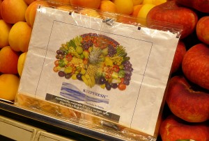 Sistema Keepfresh para alargar la vida de frutas y verduras en el frigorífico