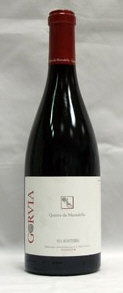 Vino Quinta da Muradella Gorvia 2008 