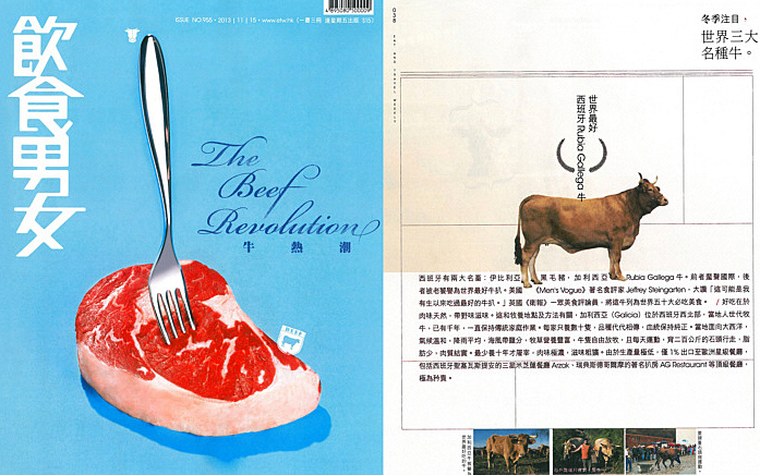 El buey gallego calificada la mejor carne en Hong Kong